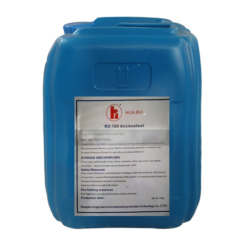 夏河HUARUI反渗透阻垢剂RO150Antiscalant