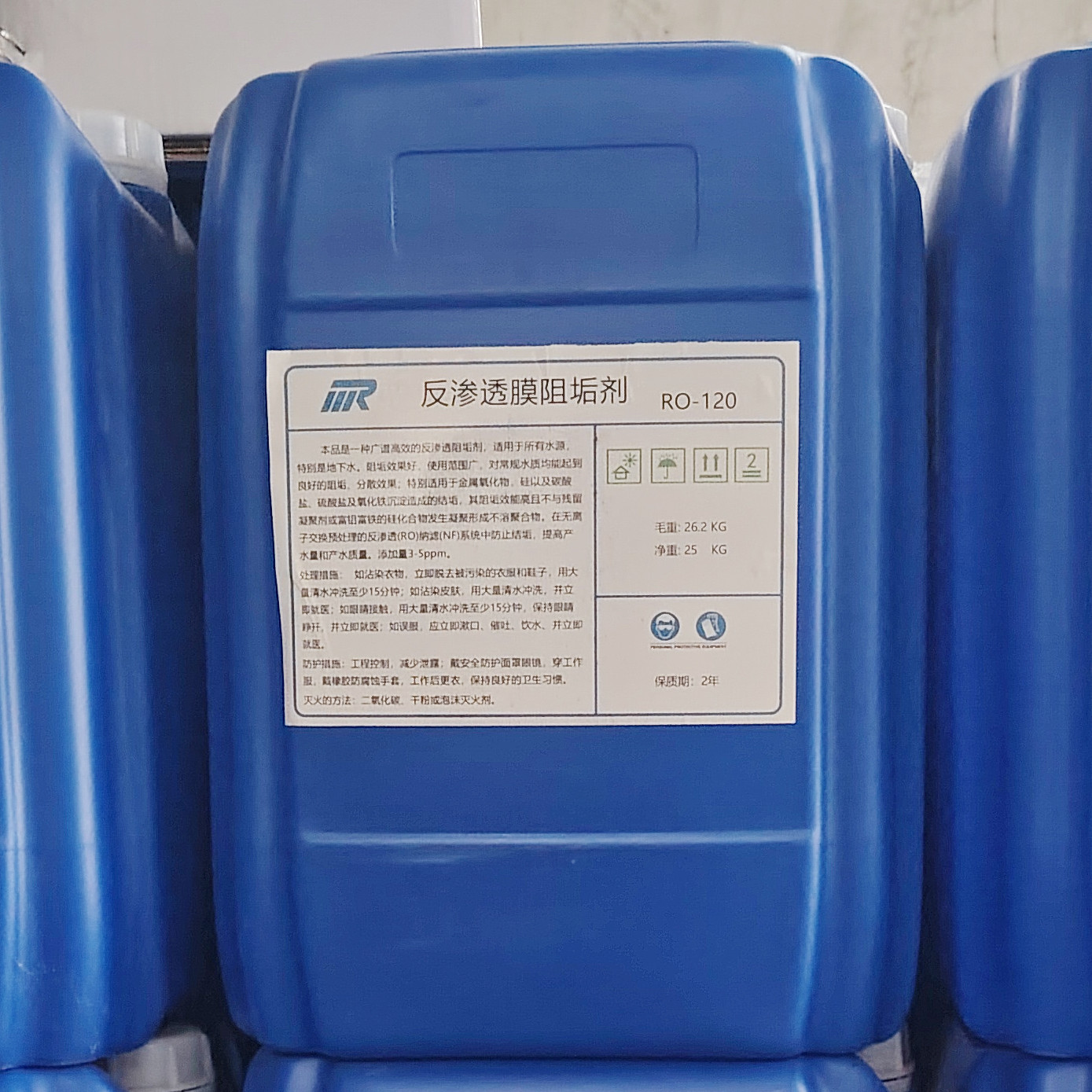 夏河MR反渗透膜阻垢剂RO-120广谱高效